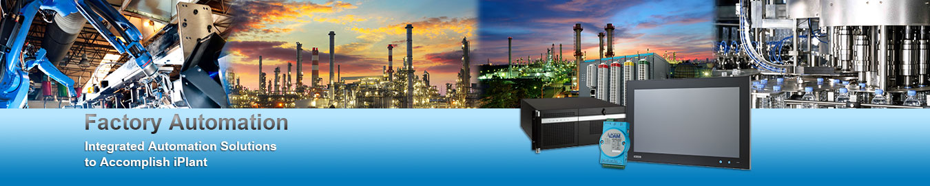 Factory Automation